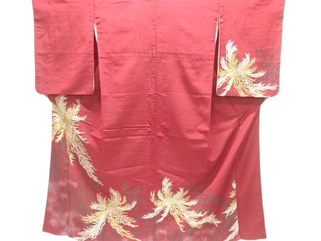 Taisho Roman Kimono Silk